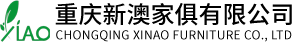 档案架系列、密集架系列、医疗柜、护士站、书架系列、货架系列、钢制家具系列、文件柜系列、办公家具系列、教学设备系列_重庆新澳家俱有限公司